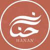 iin.h4