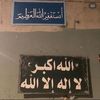 amm_l33
