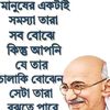 saiba.jannat69
