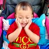 wattana_ay