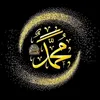 قران_كريم