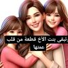 rasha.mahmoud59