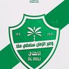 عريشي  منتف  ريشي