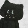 сигма крипер
