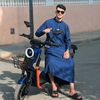 islamkizani1