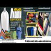 MAMA KADIDIA SERVICE 90904323
