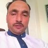 arshadahmadmagray