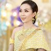 BELLA - បេឡា