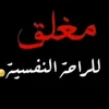 88__ar0