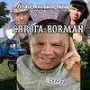 Сярога-BORMAN