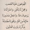 dyaml680