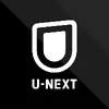 U-NEXT（ユーネクスト）
