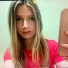 fedenotfede_