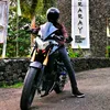 bista_arjay