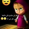 1amna234