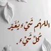 karima_sf