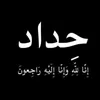 5i5__aa