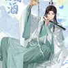 anime_nn2