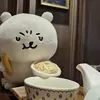 neyyysarm