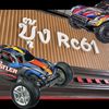 boongrc61
