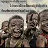 rfirfavoathecambodiadali