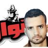 Nawar AI