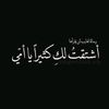 user7415966184069