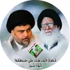 imusa2003