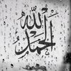 rrrrr789a12