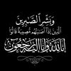 5aled.a.hamza