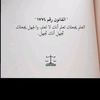 user658585632837