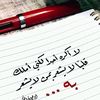 asdat62