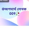 user769580513
