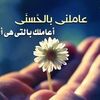 marwanashraf