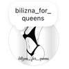 bilizna_for_queens