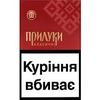 rizhik1212