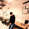 rang_awak3663