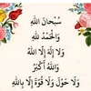 azanshahid2000