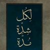 user246611201481