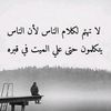 abdalahh6677