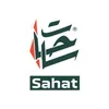 Sahat English