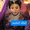 user6921602412637