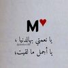 shaimaa.sayed61