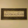 user8485907268538