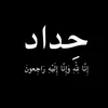 user7303584659744