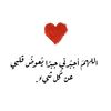 abodabdulah