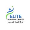 مركز النخبة للتدريب