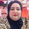 shereenharoun