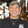akimannpuku