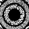 wisangorisifano